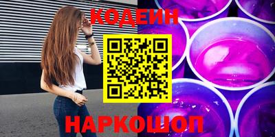 ешки Кимры