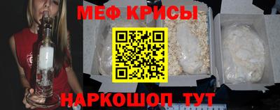 хмурый Кинель