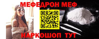 ешки Кимры