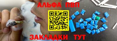 гашиш Кингисепп