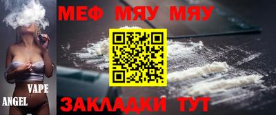 гашиш Кингисепп
