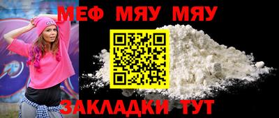 хмурый Кинель