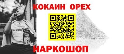 ешки Кимры