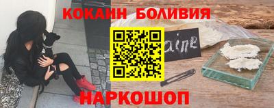 ешки Кимры