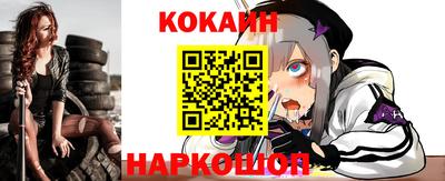 ешки Кимры