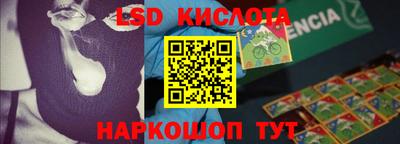 ешки Кимры
