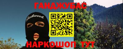 хмурый Кинель