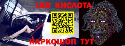 ешки Кимры