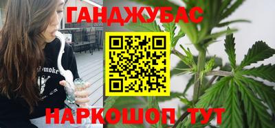 гашиш Кингисепп