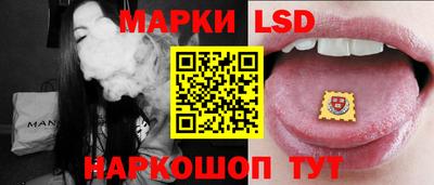 хмурый Кинель