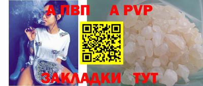 гашиш Кингисепп