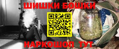 гашиш Кингисепп