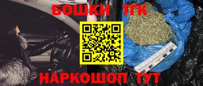 гашиш Кингисепп