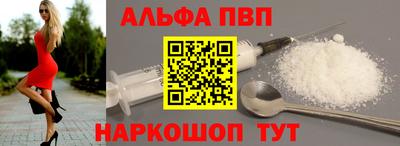 ешки Кимры