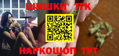 ешки Кимры