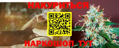 ешки Кимры