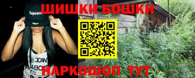 хмурый Кинель