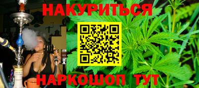 ешки Кимры
