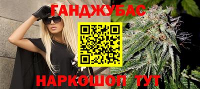 ешки Кимры