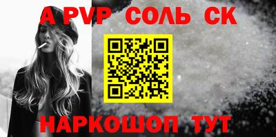 ешки Кимры