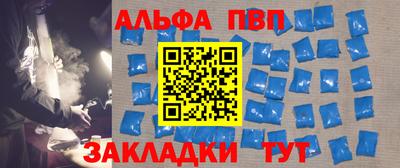 гашиш Кингисепп