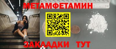 хмурый Кинель