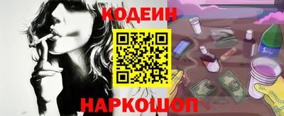 гашиш Кингисепп