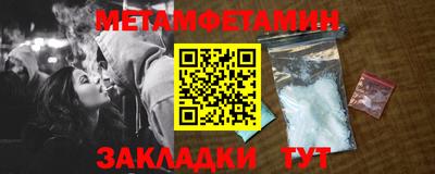 гашиш Кингисепп