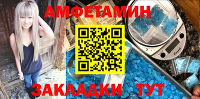 гашиш Кингисепп