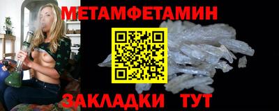 хмурый Кинель