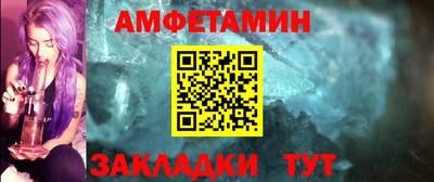 гашиш Кингисепп