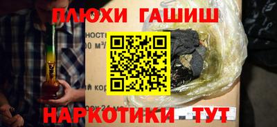 ешки Кимры