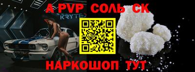 ешки Кимры