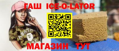 ешки Кимры