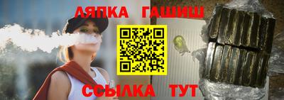 хмурый Кинель