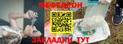 ешки Кимры