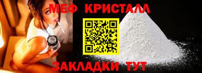 хмурый Кинель