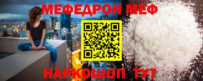 гашиш Кингисепп