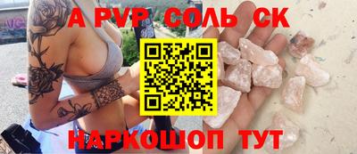 хмурый Кинель