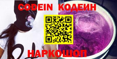 гашиш Кингисепп