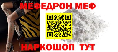 гашиш Кингисепп